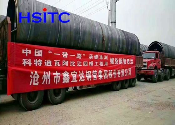 Astm A252 Standard Gr.2 Gr.3 Grade SSAW Pipe en acier pour le projet